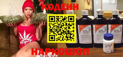 кокс Кимры