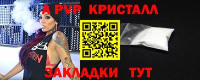 кокс Кимры