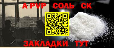 кокс Кимры