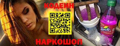 прущая мука Кинель