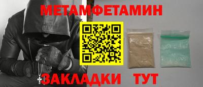соль курить ск Кингисепп