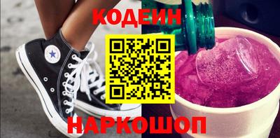 соль курить ск Кингисепп