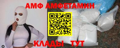 соль курить ск Кингисепп