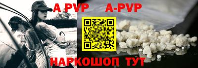 прущая мука Кинель