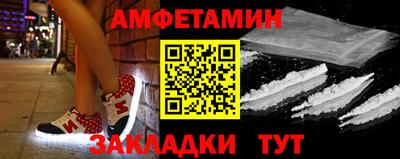 кокс Кимры