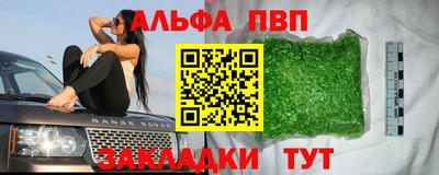 кокс Кимры