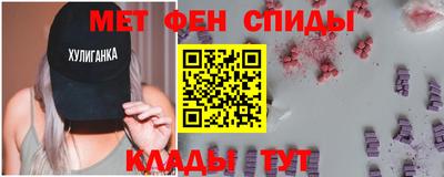 кокс Кимры