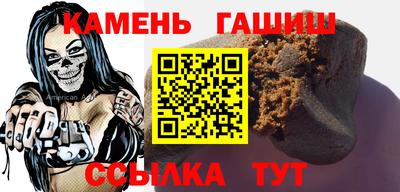 кокс Кимры