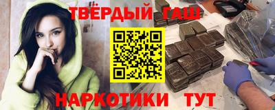 соль курить ск Кингисепп