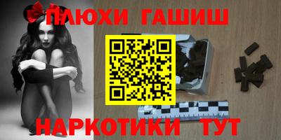 кокс Кимры