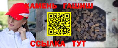 прущая мука Кинель