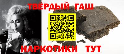 соль курить ск Кингисепп