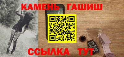 кокс Кимры