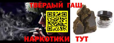 соль курить ск Кингисепп