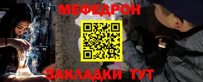 кокс Кимры