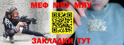 соль курить ск Кингисепп