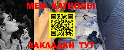 кокс Кимры