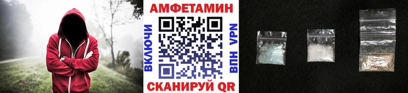 где найти наркотики  Дальнегорск  Первитин пудра 