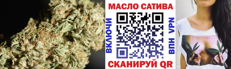 купить наркотики сайты  Дальнегорск  блэк спрут как зайти  ТГК жижа 