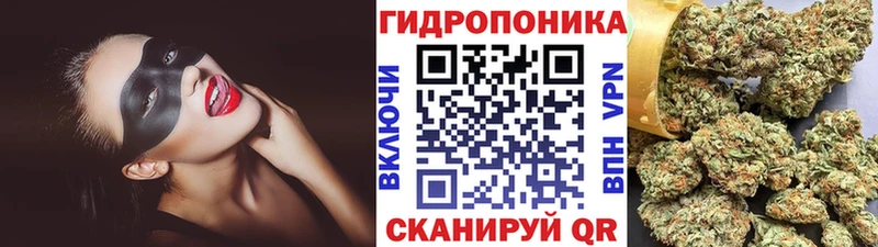 Бошки Шишки Bruce Banner купить наркотик Дальнегорск